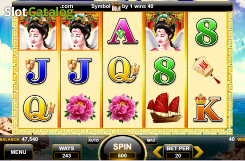 Οθόνη3. Phoenix Queen (Spin Games) Κουλοχέρης 