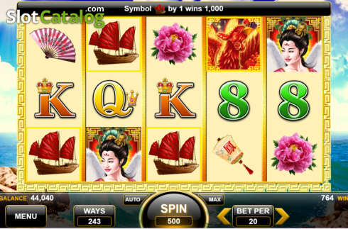 Οθόνη4. Phoenix Queen (Spin Games) Κουλοχέρης 