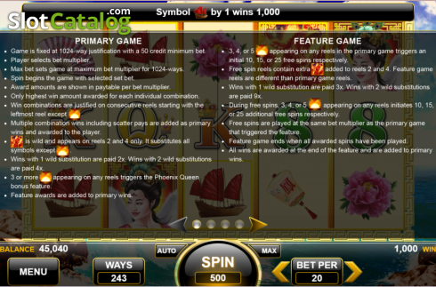 Οθόνη5. Phoenix Queen (Spin Games) Κουλοχέρης 