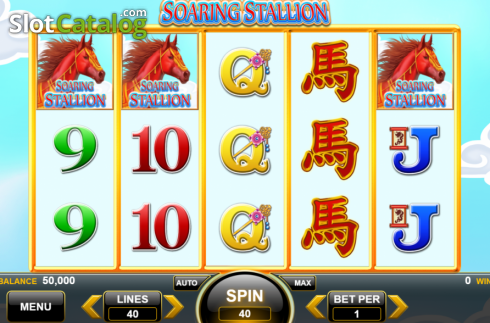 Οθόνη2. Flying Horse (Spin Games) Κουλοχέρης