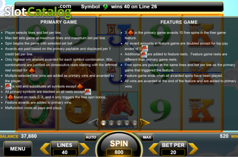 Οθόνη5. Flying Horse (Spin Games) Κουλοχέρης