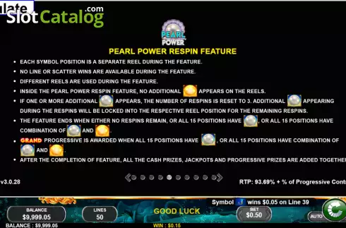 Οθόνη7. Pearl Power Κουλοχέρης 