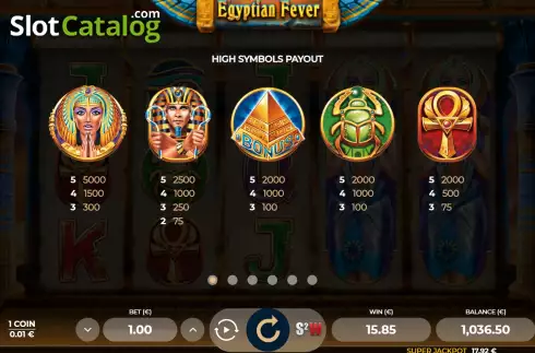 Οθόνη9. Egyptian Fever Κουλοχέρης