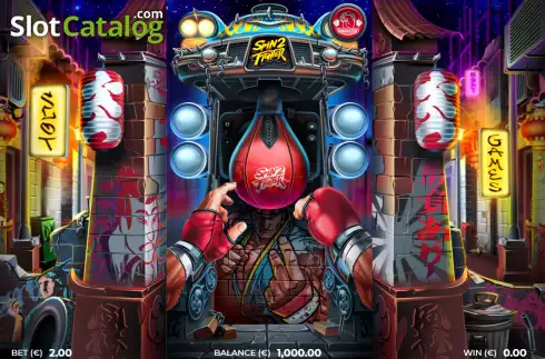 Οθόνη2. Spin Fighter 2 Κουλοχέρης 
