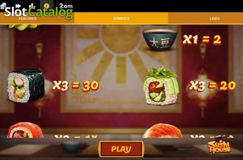 Οθόνη9. Sushi House Κουλοχέρης