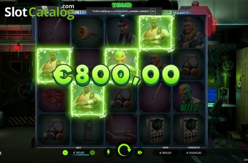 Οθόνη4. Zombcity Κουλοχέρης