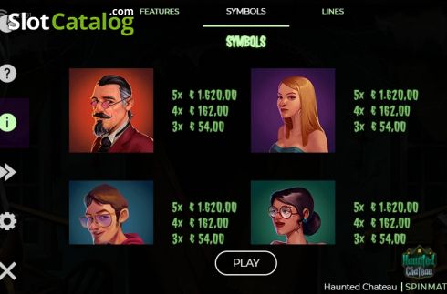 Οθόνη9. Haunted Chateau Κουλοχέρης