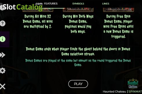 Οθόνη8. Haunted Chateau Κουλοχέρης
