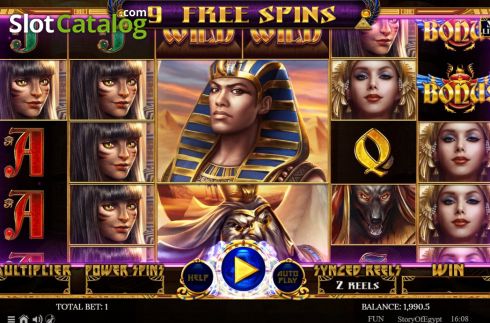 Οθόνη8. Story of Egypt Κουλοχέρης