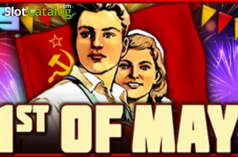First of May Λογότυπο