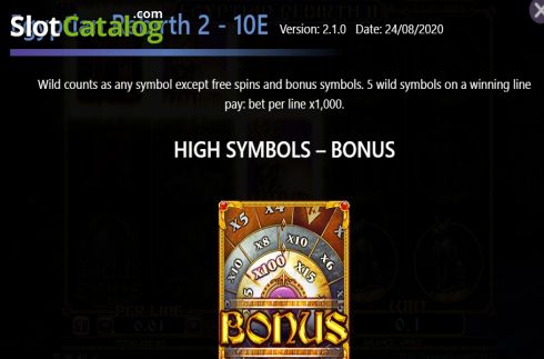 Οθόνη7. Egyptian Rebirth II 10 Lines Κουλοχέρης