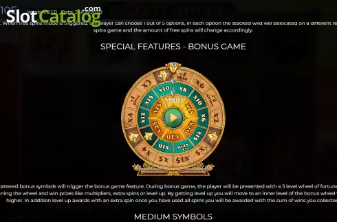 Οθόνη7. Aztec Spell 10 Lines Κουλοχέρης 