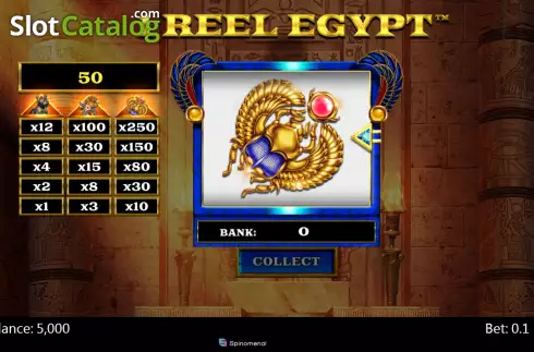 Οθόνη2. 1 Reel Egypt Κουλοχέρης