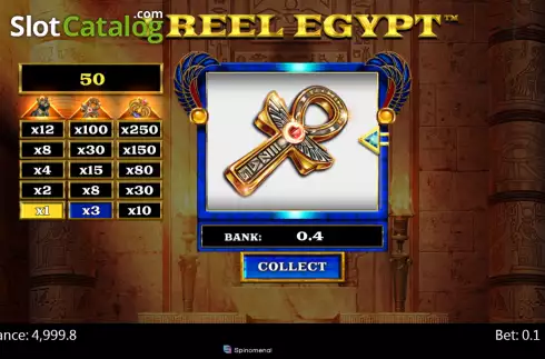 Οθόνη3. 1 Reel Egypt Κουλοχέρης