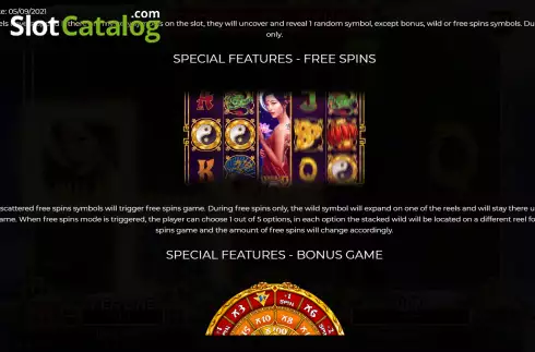 Οθόνη7. Goddess of Lotus Christmas Edition Κουλοχέρης 