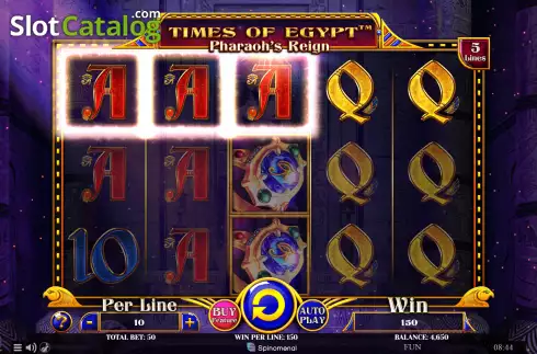 Οθόνη4. Times of Egypt - Pharaoh's Reign Κουλοχέρης