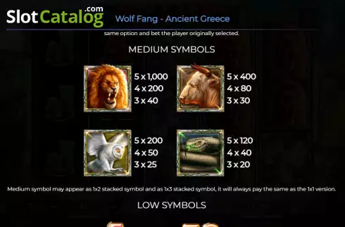 Οθόνη7. Wolf Fang - Ancient Greece Κουλοχέρης