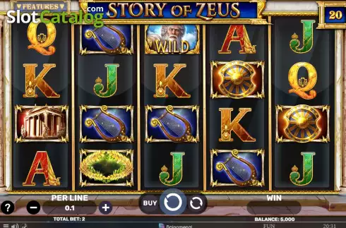 Οθόνη2. Story of Zeus Κουλοχέρης