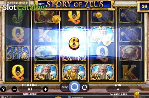 Οθόνη3. Story of Zeus Κουλοχέρης