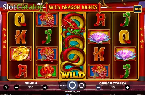 Οθόνη2. Wild Dragon Riches Κουλοχέρης
