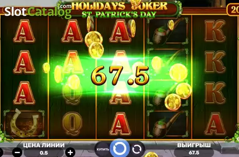 Οθόνη3. Holidays Joker - St. Patrick's Day Κουλοχέρης