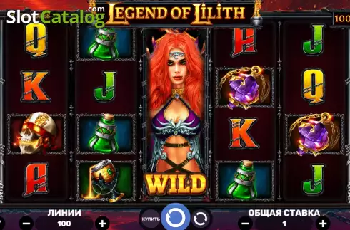 Οθόνη2. Legend of Lilith Κουλοχέρης 