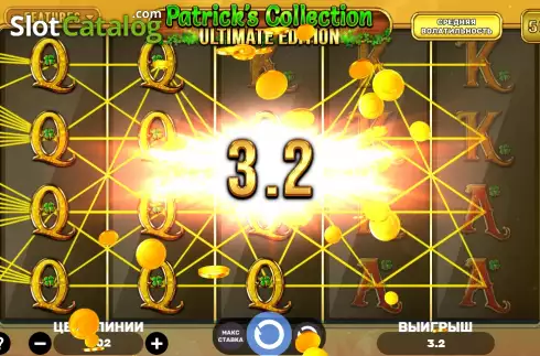 Οθόνη3. Patrick's Collection - Ultimate Edition Κουλοχέρης