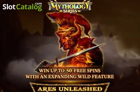 Ares Unleashed Λογότυπο Ares Unleashed Λογότυπο