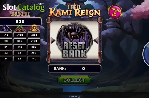 Οθόνη2. 1 Reel - Kami Reign Κουλοχέρης