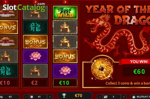 Οθόνη3. Year of the Dragon Κουλοχέρης