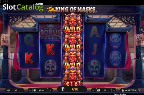 Οθόνη3. The King of Masks Κουλοχέρης 