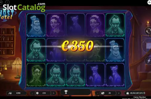 Οθόνη3. Ghost Hotel Κουλοχέρης