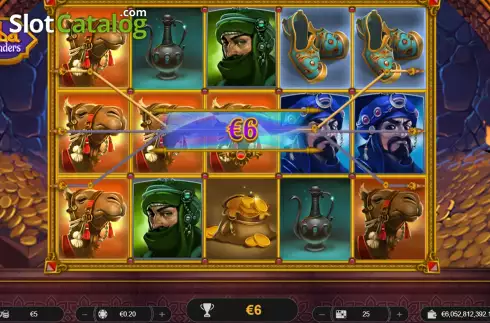 Οθόνη3. Ali Baba: Cave of Wonders Κουλοχέρης