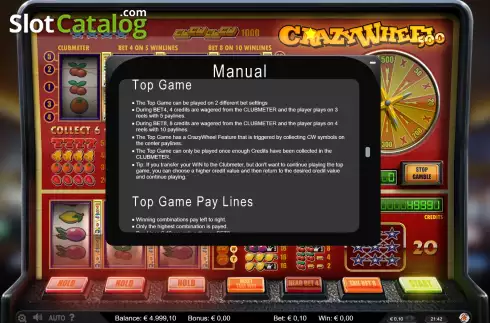 Οθόνη6. Crazy Wheel 500 Κουλοχέρης