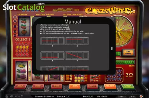 Οθόνη7. Crazy Wheel 500 Κουλοχέρης