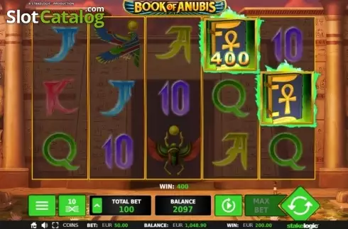 Οθόνη3. Book of Anubis Κουλοχέρης