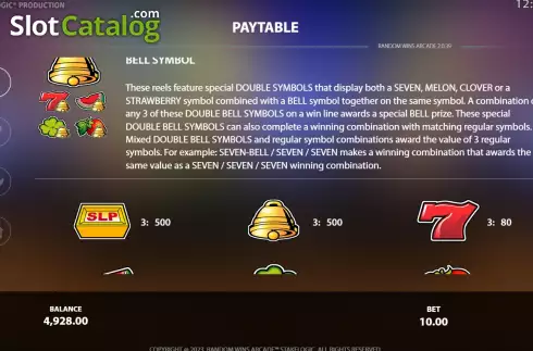 Οθόνη7. Random Wins Arcade Κουλοχέρης