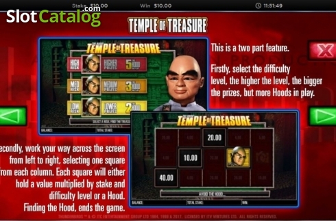 Οθόνη8. Thunderbirds (Storm Gaming) Κουλοχέρης