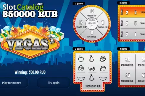 Οθόνη4. Vegas 2 Κουλοχέρης 