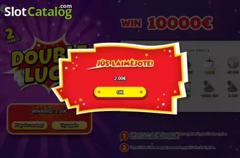 Οθόνη4. Double Lucky Κουλοχέρης