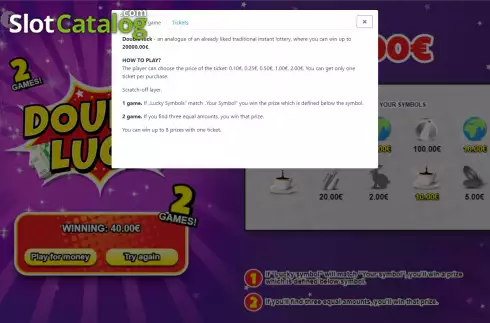 Οθόνη6. Double Lucky Κουλοχέρης