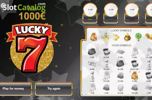 Οθόνη5. Lucky 7 (SuperlottoTV) Κουλοχέρης