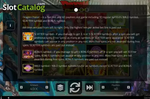Οθόνη6. Dragon Chasers Κουλοχέρης