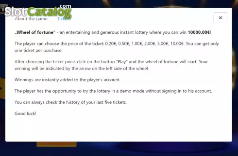 Οθόνη4. Wheel of Fortune (SuperlottoTV) Κουλοχέρης