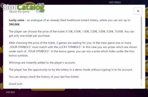 Οθόνη5. Lucky Coins (SuperlottoTV) Κουλοχέρης
