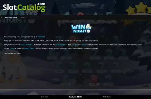 Οθόνη7. Winter Night Κουλοχέρης 