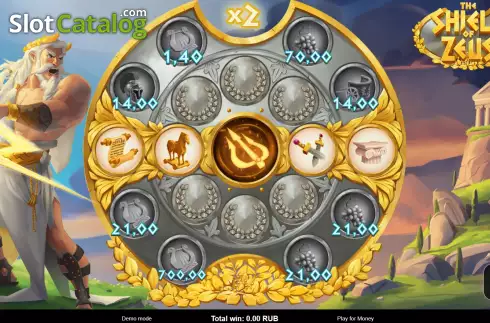 Οθόνη3. The Shield of Zeus Κουλοχέρης 