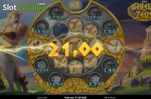 Οθόνη5. The Shield of Zeus Κουλοχέρης 