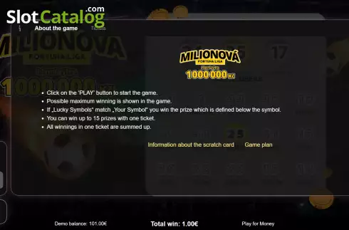 Οθόνη9. Milionova Κουλοχέρης