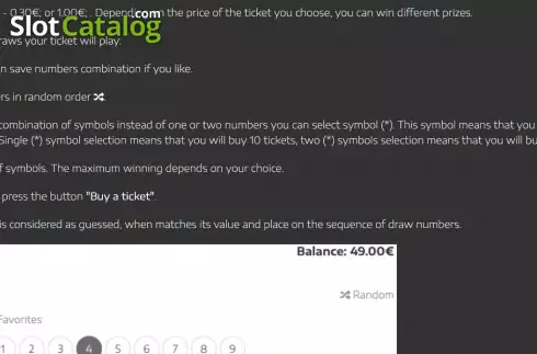 Οθόνη6. Inter Jackpot Κουλοχέρης 